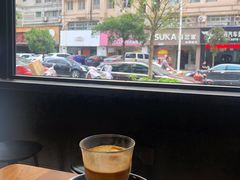 -black rainbow coffee
