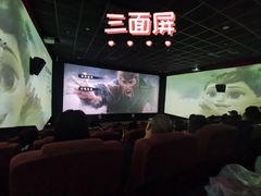 -星恒影城