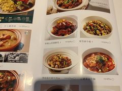 -楚山晓·湖北菜(武汉光谷K11店)