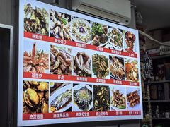 -天伦海鲜·老味道·青岛菜(栈桥天主教堂店)