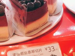 -巴黎贝甜(五道口店)