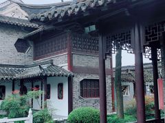 -梅园