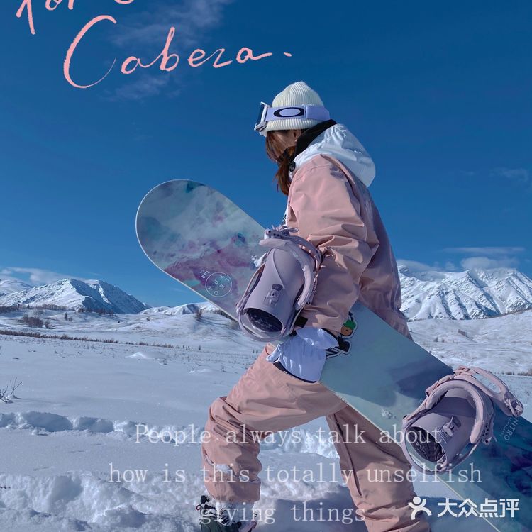 禾木吉克普林滑雪场 📷拍照绝美😌集美们冲