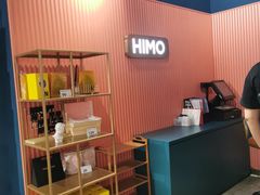 -海马体照相馆(天津世纪都会店)