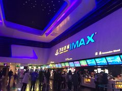 -万达影城(太仓IMAX激光店)