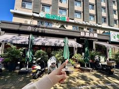 -起源小厨(应天门店)