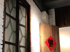 -得意楼蒸菜馆