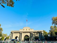 -南京中国近代史遗址博物馆(南京总统府)