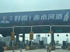 -牧羊村烧烤(淄博总店)