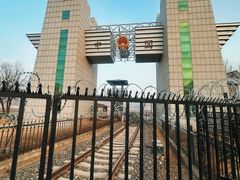 -图们国门景区