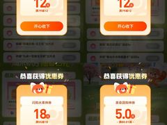 -点都德(喜粤楼店)