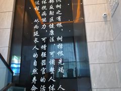 -金色印象·4K影院式足体养生(香榭里店)