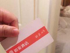 -雅悦酒店(苏州东吴北路宝带路地铁站店)