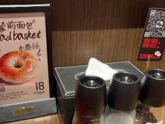 -ZAFFERANO西班牙海鲜饭(上海首店)
