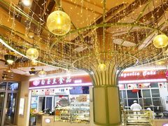 -白玉兰食品(甜云店)