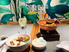 -云海肴·汽锅鸡·云南菜(高德置地店)