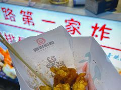 -傅强排骨(成都总店)