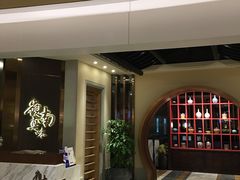 -岭南真味·匠心粤菜(K11店)