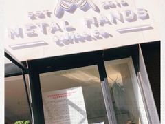 -铁手珈琲制造局metalhands(望京店)