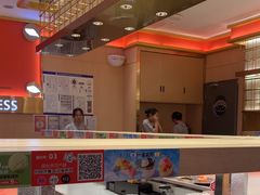 -争鲜回转寿司(太阳宫凯德PLUS店)