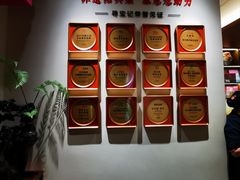 -寻宝记绍兴菜(状元店)