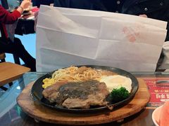 -豪享来中西餐厅(隆昌店)