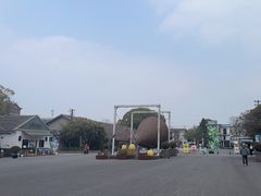 -云间粮仓