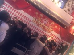 -大洋晶典(东街店)