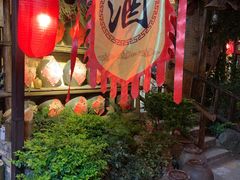 -五邑人家(江门店)