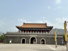 -终南山古楼观历史文化景区