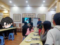 -戴月轩(琉璃厂东街店)