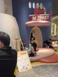 -超级奈尔宝SUPER NEOBIO(杭州星光店)