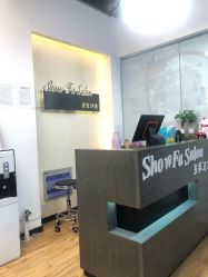 -Show fa salon 秀发沙龙