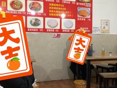 -老字号杨坡红油米线腊汁肉夹馍(东四道巷店)