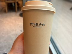 -阿嬷手作(成都万象城店)
