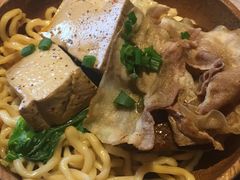 -老鼎旺安格斯牛肉火锅(衡艺广场店)