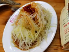 酸辣土豆丝-余丞记川渝面馆(云峰店)