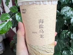 -阿嬷手作(深圳万象天地店)
