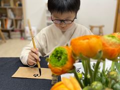 -曦辰书院·书法篆刻