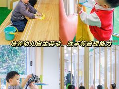 -古力古利托育早教中心(澳门路校区)