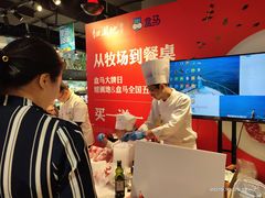 -盒马鲜生(曜一城店)
