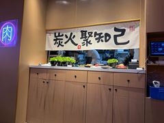 -吉志烤肉(太原总店)