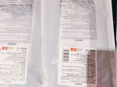 -名创优品(北京新中关购物中心地铁层店)