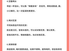 -万达广场(松江店)