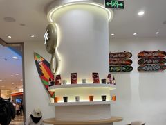 -Pull-Tab拉环咖啡(杭州市上城区来福士中心店)
