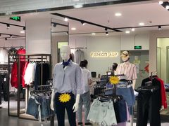 -华联商厦(火车站店)