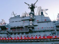 -泰达航母主题公园