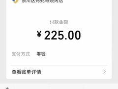 -本色.小马哥烧烤(五一路总店)