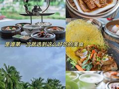 -同禧荟·港味海鲜火锅·粤菜(三亚湾店)