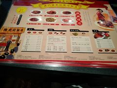 -陈光记烧腊(长寿路店)